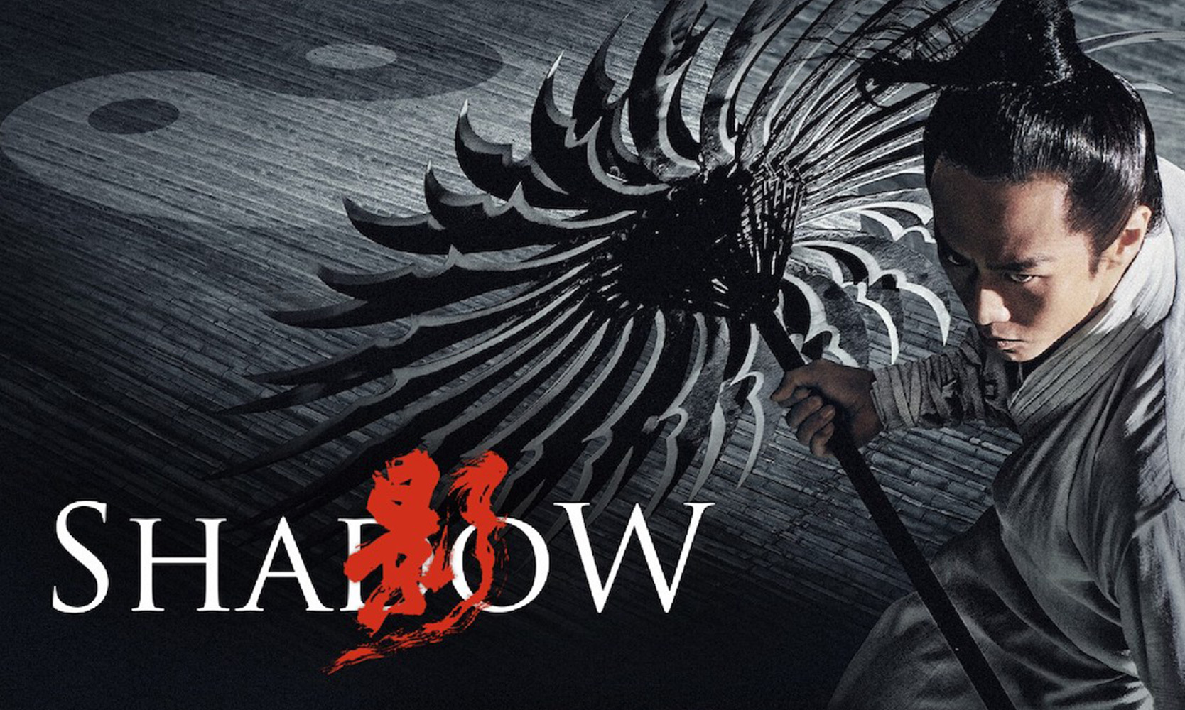 Shadow