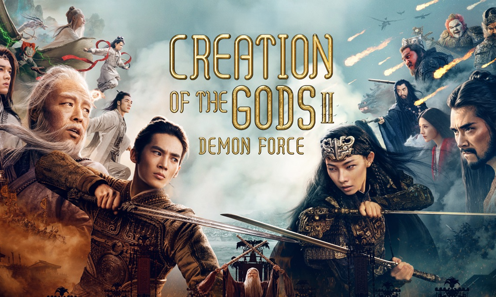 Creation of the Gods II: Demon Force