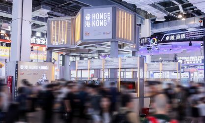 科技驱动创意，数字王国携研发成果亮相2025世界人工智能大会