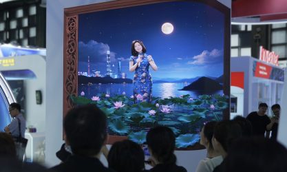 虚拟人邓丽君亮相2025世界人工智能大会
